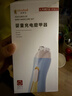 好伊贝（HOY BELL）婴儿电动磨甲器电动打磨器新生儿专用防夹肉指甲剪套装USB款蓝色 实拍图