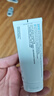 理肤泉全新B5修护霜100ml屏障修护面霜舒缓泛红淡化印痕护肤品生日礼物 实拍图