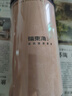 福东海南杏仁250克 生甜不苦杏仁片 去皮大颗粒 可做杏仁粉露烘焙原料  实拍图