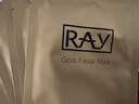 妆蕾（RAY）进口泰国面膜男女士白美提亮肤色修复暗沉补水保湿紧致细毛孔30片 实拍图