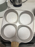 九阳（Joyoung）不粘锅 煎锅 四孔早餐锅加深平底锅煎蛋锅燃气电磁炉20cm通用 实拍图