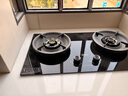美的（Midea）【搭配蒸汽洗系列】行业爆款家用5.2KW大火力燃气灶双边定时灶台嵌两用双灶天然气灶JZT-QD529 实拍图
