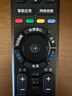 启征者语音遥控器 适用于SONY索尼液晶电视55X9000F 8500G H系列通用 索尼电视机遥控器 RMF-TX310C RMF-TX310C语音蓝牙款 京8仓出库 晒单实拍图