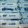 舒洁（Kleenex）湿厕纸40抽*10包家庭装厕纸湿厕纸纯水洁厕湿巾湿纸巾厕纸 实拍图