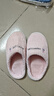 福虹辰2024新款踩屎感棉拖鞋女士厚底防滑冬季外穿居家情侣保暖学生男 粉色(竖条小兔) 40-41 适合39-40 实拍图