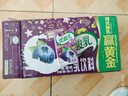 伊利优酸乳蓝莓味250ml*24盒/箱乳饮料 牛奶饮品 礼盒装 实拍图
