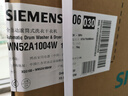西门子（SIEMENS）iQ300 10公斤滚筒洗衣机全自动带烘干 洗烘一体 蒸气除菌 羊毛洗 智能烘干 1004W 家电国家补贴 实拍图