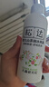 松达爽身露宝宝桃子水婴儿山茶油冰爽露液体爽身粉爽肤水200ml 实拍图
