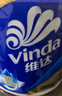 维达（Vinda）有芯卷纸【孙颖莎推荐】蓝色经典4层200克*27卷 高克重卫生纸整箱 实拍图