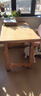 讲故事实木书桌简约台式电脑桌大板书法桌椅组合办公桌家用写字学习桌 120*60*75板厚5CM 实拍图
