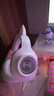 漫步者（EDIFIER）HECATE G2pro头戴式游戏耳机电竞7.1声道降噪麦克风电脑台式网课办公fps耳麦带声卡线控USB礼物男 【雾光粉猫耳版】小金标+可拆猫耳 实拍图