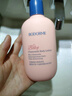 贝德美（bodcrme）蓝甘菊身体乳 宝宝婴儿乳润肤露 补水保湿护肤不油腻 全身用250g 实拍图