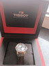 天梭（TISSOT）【新年礼物】 瑞士手表 新款卡森臻我系列1853石英小美人女表 白盘皮带T122.210.16.033.00 实拍图