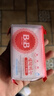 保宁（B&B）婴幼儿洗衣皂儿童肥皂尿布皂专用内衣裤肥皂200g*8【到手共8块】 实拍图