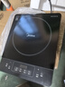 美的（Midea）家用大面板电磁炉一套带锅 2200w大功率节能火锅电磁炉小型平面大火力炒菜锅一体全套电池炉电磁灶 【2200w火力 8档可调】350mm加大面板 实拍图