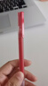 小米巨能写中性笔 10支装 红色 0.5mm 商务办公学生中性笔会议笔 实拍图