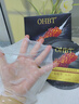 OHBT鱼子酱抗皱面膜10片紧致抗衰老补水保湿祛黄提亮肤色男女士 实拍图