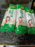 福临门妙惠家劲爽挂面家中常备面条速食挂面 500g*10袋（10斤） 实拍图