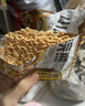 统一小浣熊 滋滋烤肉味干脆面 35g*30包 整箱装儿时美食干脆面方便面 实拍图