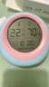 德力西电气（DELIXI ELECTRIC）家用室内温度计带笑脸婴儿房闹钟计时电子数显温湿度计温度表 实拍图