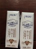 蒙牛【18天新鲜直达】特仑苏纯牛奶250ml*16盒  送礼盒装 热门商品 实拍图