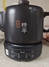 美的（Midea）煎药壶 全自动 分体式4L家用养生壶 熬药中药锅 中药煲炖汤智能免看管 二煎 变频萃取 JYC4002 实拍图