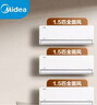 海尔（Haier）小红花套系 净省电1.5匹挂机卧室节能壁挂式空调 KFR-35GW/E1-1家电国家补贴20%以旧换新 实拍图