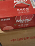 香飘飘Meco如鲜杯装果茶 桃桃红柚口味400ml 8杯 0脂肪饮料礼盒装 实拍图