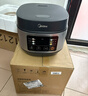 美的（Midea）电饭煲电饭锅小型3升2-3人前置大屏面板24小时预约多功能压力家用智能电饭煲FB30Q1-406K 实拍图