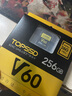 天硕（TOPSSD）V60高速相机存储卡 双排金手指 高速连拍 4K60视频 读260MB/s写150MB/s SD内存卡 v60sd卡 256G 实拍图