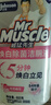 威猛先生（Mr Muscle）洁厕灵 600g*2瓶 恋恋桃花 含84精华 洁厕剂 除菌洁厕液 马桶清洁 实拍图