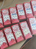 伊利优酸乳【chiikawa吉伊卡哇限定】石榴马蹄脆 牛奶饮品 200g*12盒 实拍图