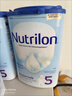 荷兰牛栏（Nutrilon）诺优能婴幼儿配方奶粉HMO+益生元荷兰原装进口 800g 5段1罐 （2-3岁）26年10-12月 实拍图