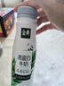 伊利金典4.4g高蛋白牛奶整箱 250ml*10瓶  礼盒装 实拍图