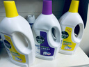 滴露（Dettol）衣物消毒液 薰衣草3L 99.9%杀菌除螨内衣儿童衣物除菌液配洗衣液 实拍图