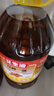 【官方正品】家乐厨压榨花生调和油物理压榨食用油植物油滴滴浓香 花生油5L*1瓶 实拍图