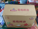 青岛啤酒（TsingTao）爆款组合500ml*12听 经典4听+白啤4听+纯生4听组合装 实拍图