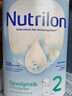 荷兰牛栏（Nutrilon）诺优能婴幼儿配方奶粉HMO+益生元荷兰原装进口 800g 2段1罐 (6-10月）26年7-12月 实拍图