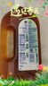 滴露（Dettol）洗衣消毒液衣物消毒水750mL除螨 家居地板杀菌 非84甲流感 实拍图