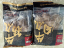 喜得佳牛肉丸250g*2+牛筋丸250g*2 潮汕手打牛肉丸子火锅食材关东煮烧烤 实拍图