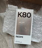 小米 REDMI K80 国家补贴 第三代骁龙 8 6550mAh大电池 澎湃OS 山峦青 12GB+256GB 红米5G手机 实拍图