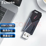 金士顿（Kingston） u盘 投标U盘企业定制优盘USB 3.2高速移动闪存盘 商务创意伸缩设计 DTXM 64G 【双转接头+钥匙扣】 实拍图
