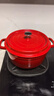 卡罗特珐琅锅铸铁锅家用送礼乔迁礼物炖锅炖盅砂锅汤锅不粘锅煮锅 24cm 实拍图