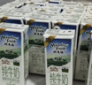 纽麦福(Meadow Fresh) 新西兰进口 脱脂高钙纯牛奶 200ml*30 200mL*30盒 实拍图