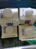 光明 新鲜牧场 950ml*1瓶 高品质牛乳 实拍图
