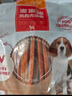 麦富迪狗狗零食 奢华营养鸡肉干400g成幼犬磨牙训练奖励解馋宠物零食 实拍图