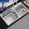 尊驰（ZUNCHI） 卫浴水槽双槽304不锈钢加厚厨房洗菜盆洗菜池洗碗槽 【304不锈钢】72*40加厚双槽+抽拉冷热水龙头 实拍图