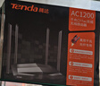Tenda腾达路由器无线【千兆WiFi5穿墙王】信号增强家用全屋放大器AC1200金榜一名AC10 实拍图