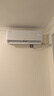 格力空调 大1匹云佳pro新一级能效 变频壁挂式卧室挂机 新品升级 省电空调KFR-26GW/NhMa1BG 国家补贴 实拍图