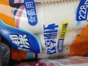 妙洁 一次性纸杯喜庆杯 100只*228ML 加厚食品级一次性杯子喝水结婚 实拍图